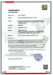 الصين Dongguan Hongqing Electronic Technology Co., Ltd1 الشهادات